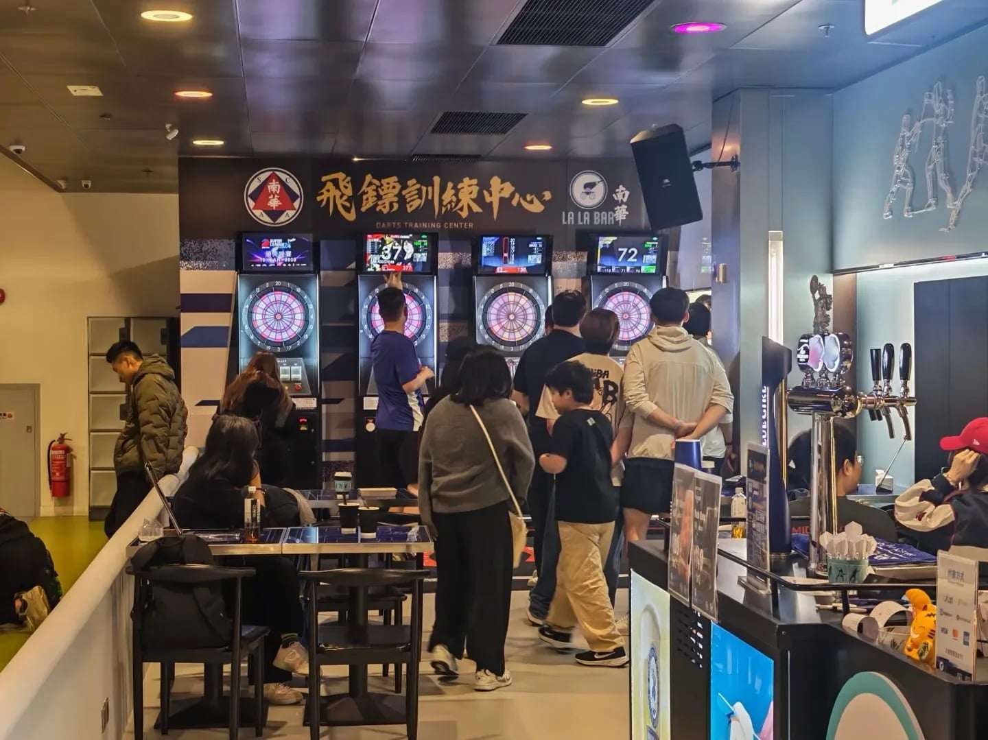 麻雀